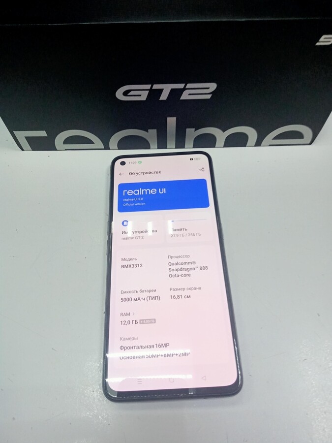 Смартфон Realme GT 2
