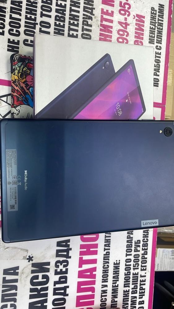 Планшет Lenovo Tab K10