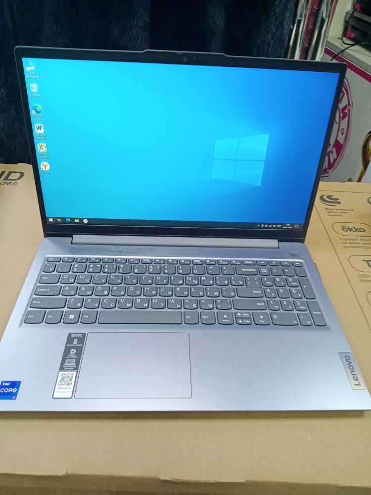 Ноутбук Lenovo IDEAPAD SLIM 3 15IRH8