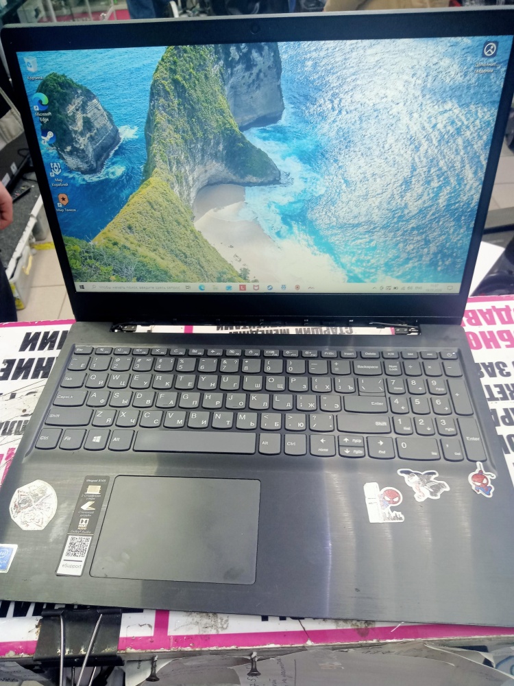 Ноутбук Lenovo IDEAPAD S145