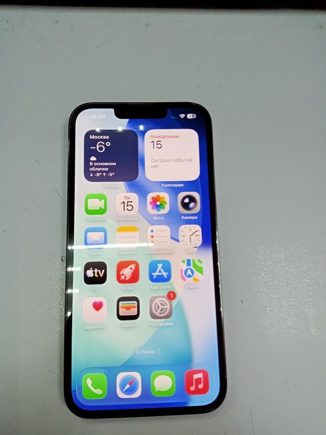 Смартфон iPhone 13 PRO 128 GB