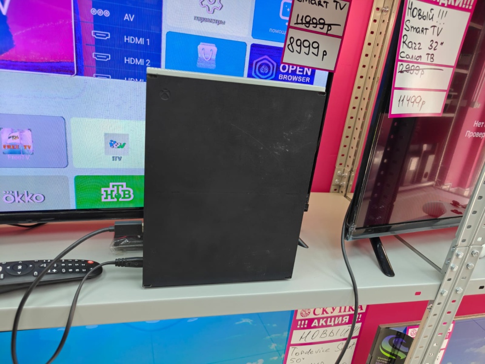 Игровая приставка XBOX ONE S 500Gb