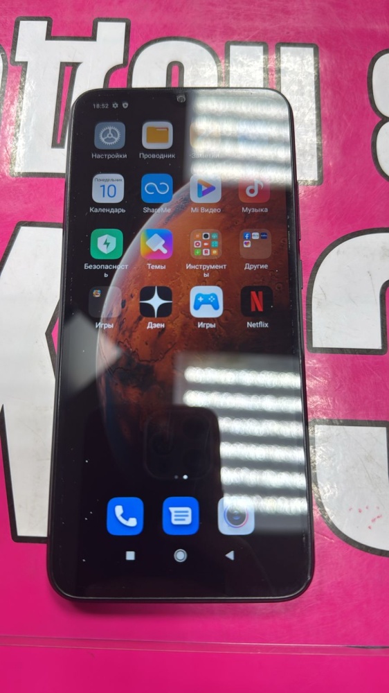 Смартфон Xiaomi 9C