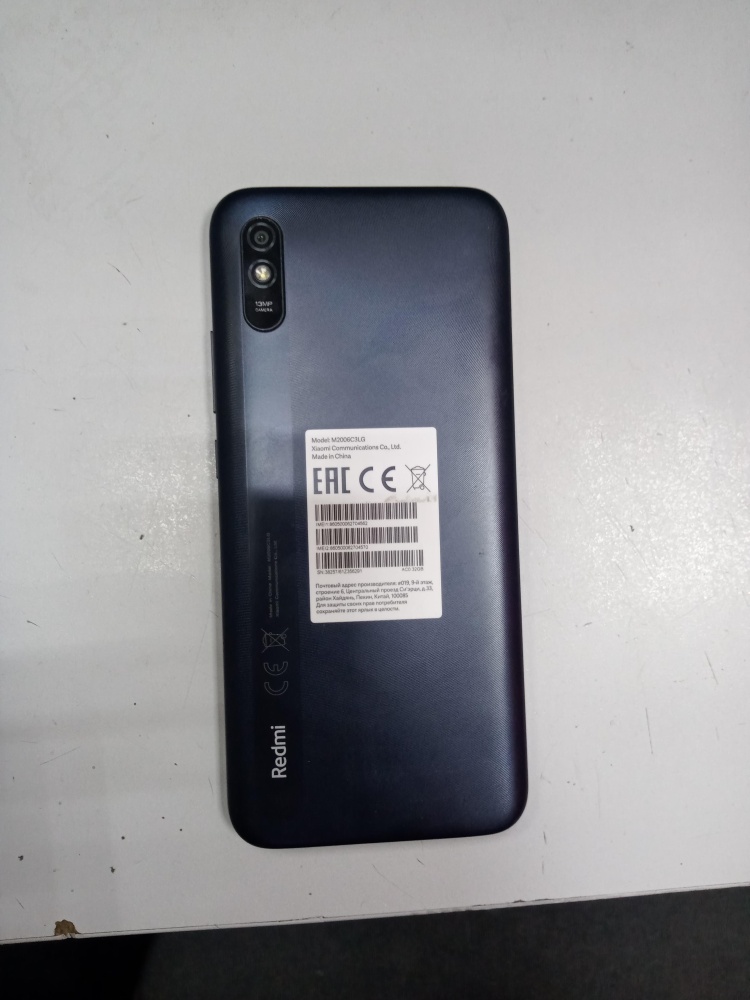 Смартфон Xiaomi Redmi 9A