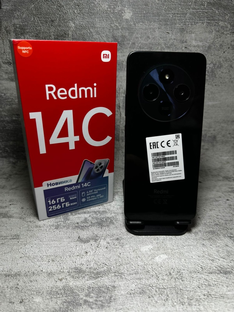 Смартфон Xiaomi Redmi 14C 8/256gb