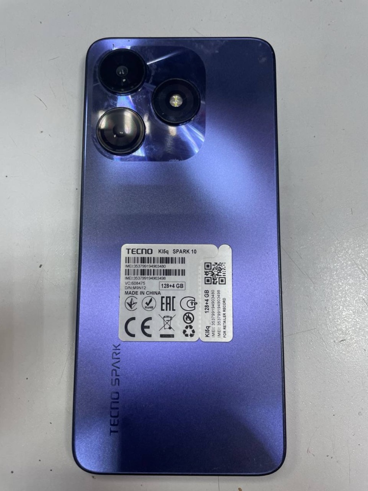 Мобильный телефон Tecno Spark 10 4/128