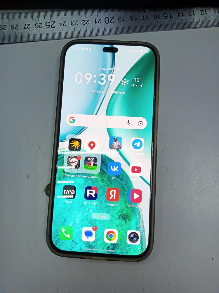 Смартфон Honor X8 С