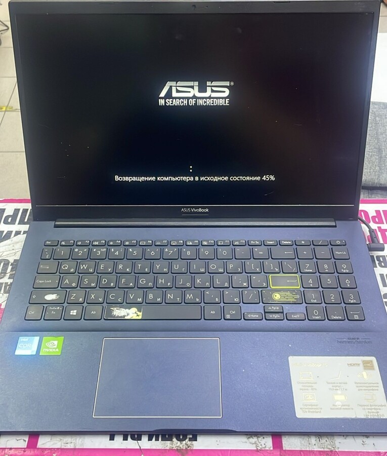 Ноутбук ASUS VovoBook 15
