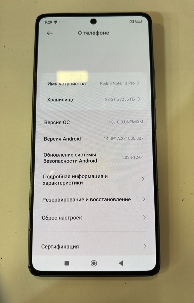 Смартфон Xiaomi Redmi note 13 PRO 8\256