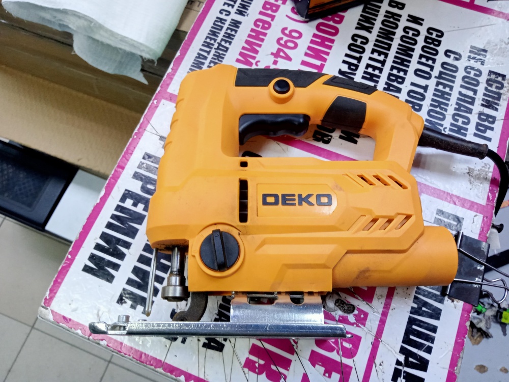 Лобзик DEKO DKJS850