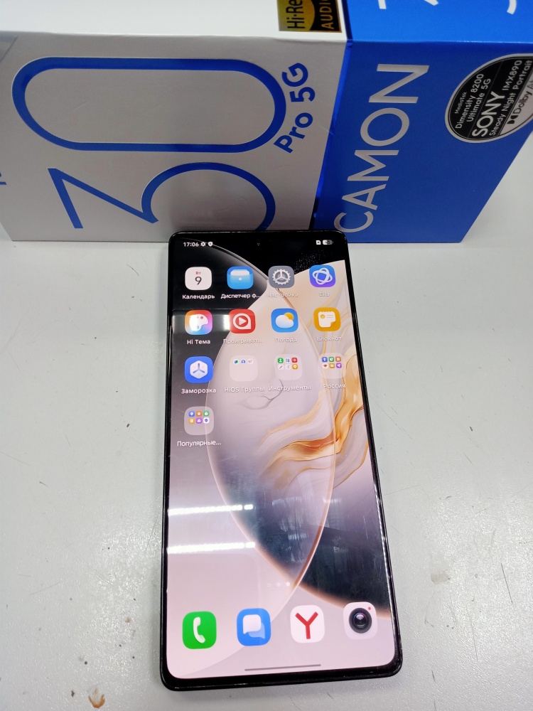 Мобильный телефон Tecno CAMON 30 PRO 5G