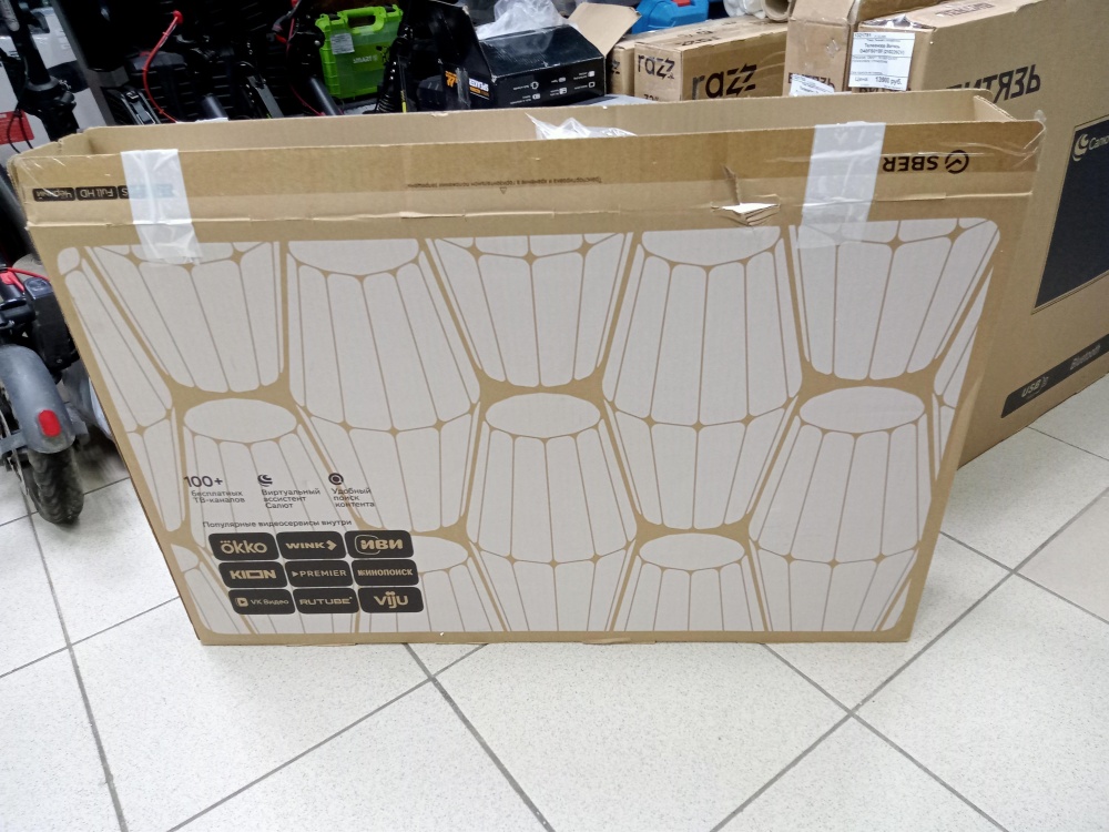 Телевизор др марка SBER