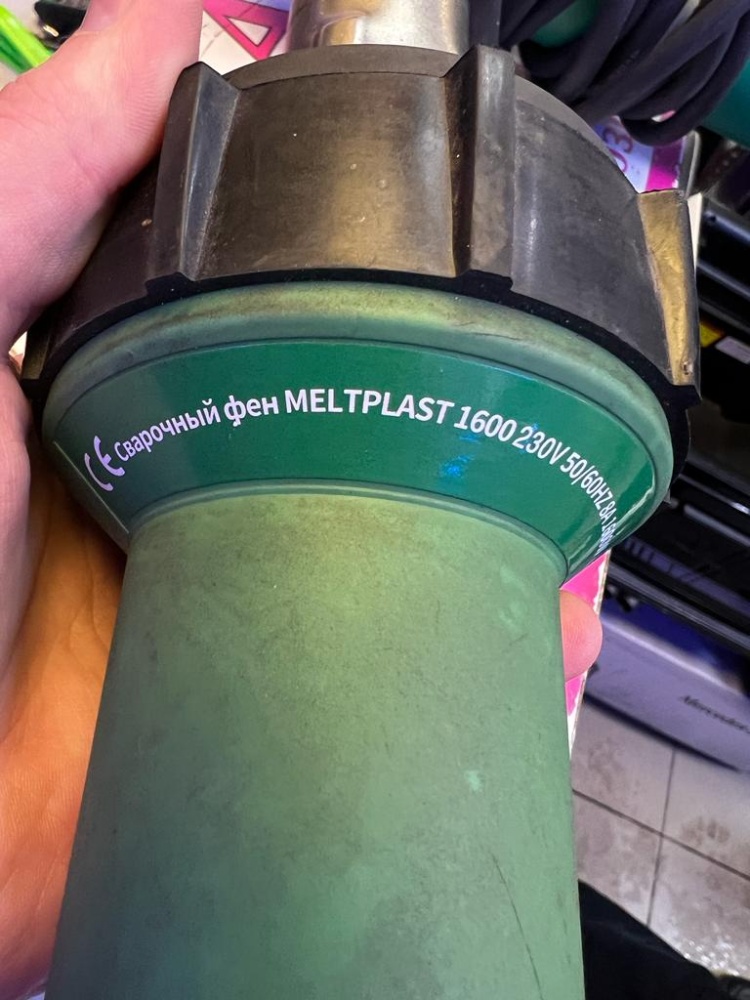 Фен строительный Meltplast 1600