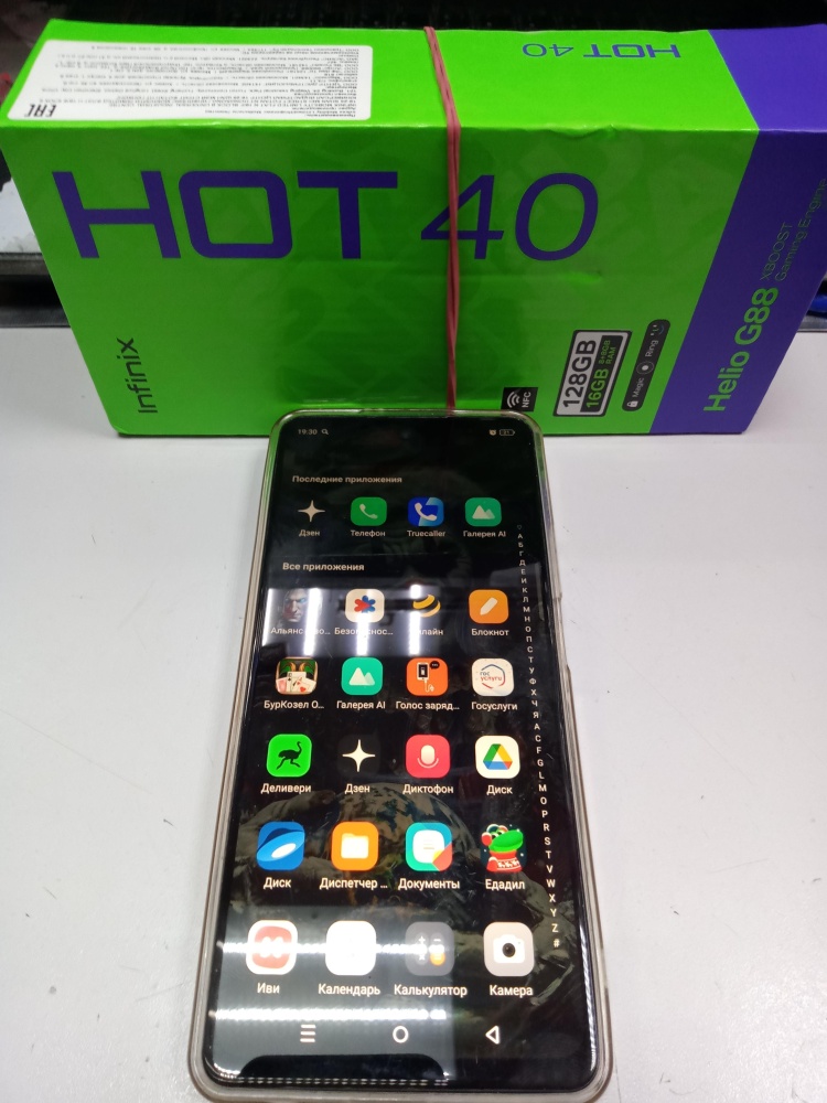 Мобильный телефон Infinix HOT 40