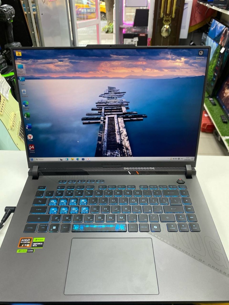Ноутбук ASUS Rog Strix G614pr