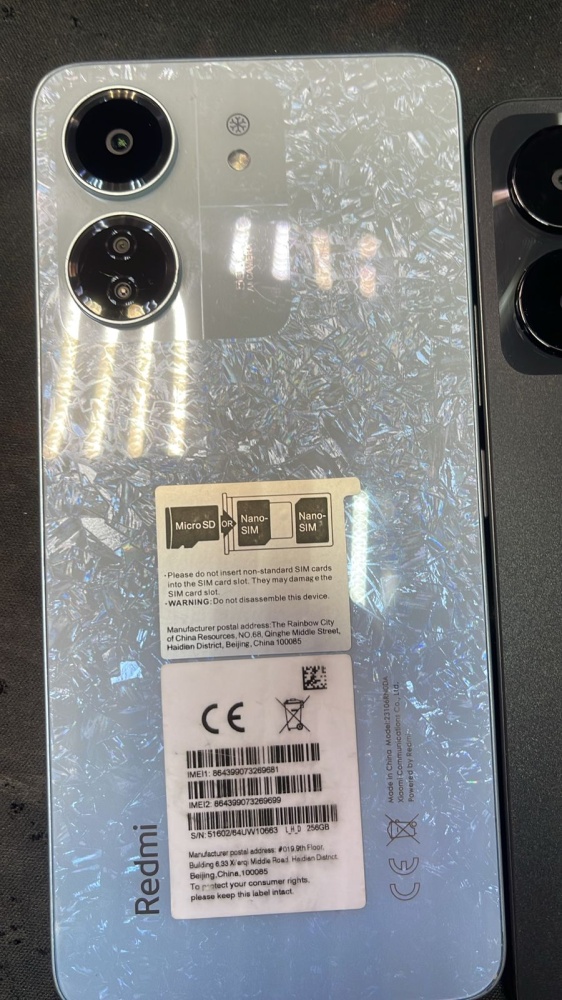 Смартфон Xiaomi Redmi 13C 8/256