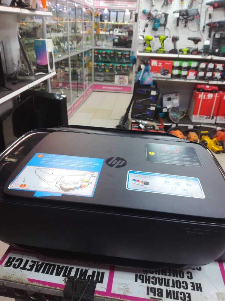 МФУ HP INK TANK 315