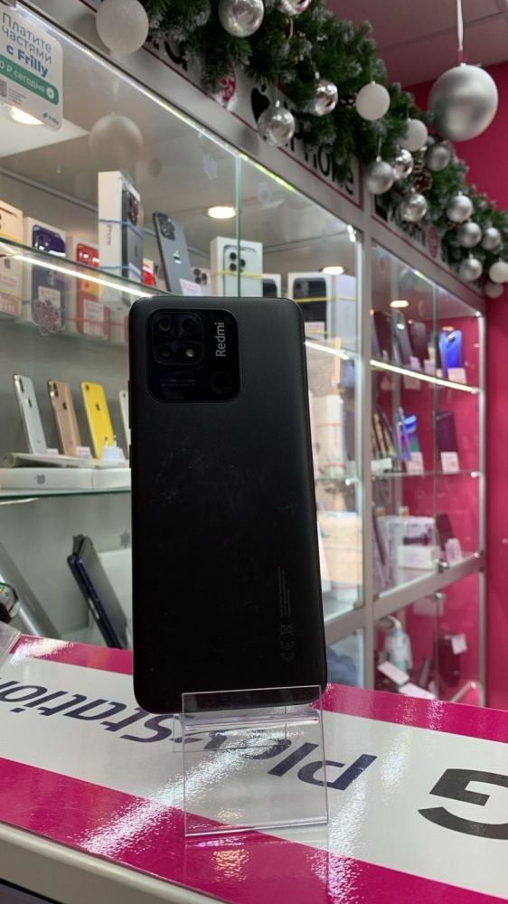 Смартфон Xiaomi Redmi 10C 4/128