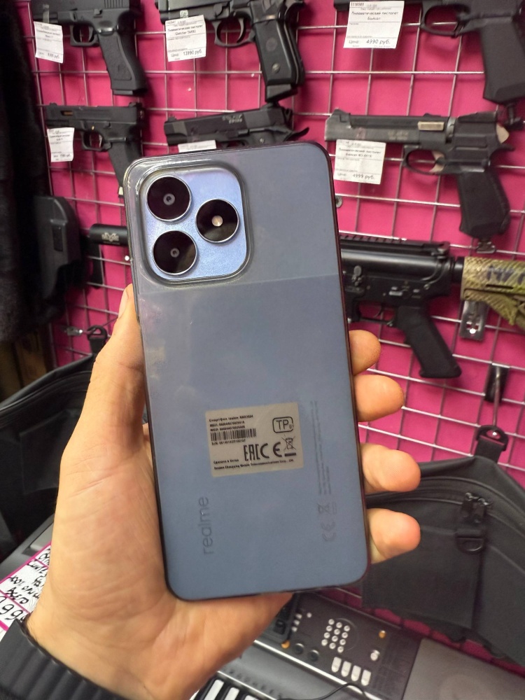 Смартфон Realme C51 4/64