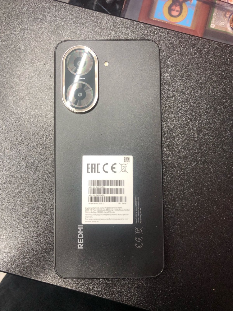 Смартфон Xiaomi Redmi А5