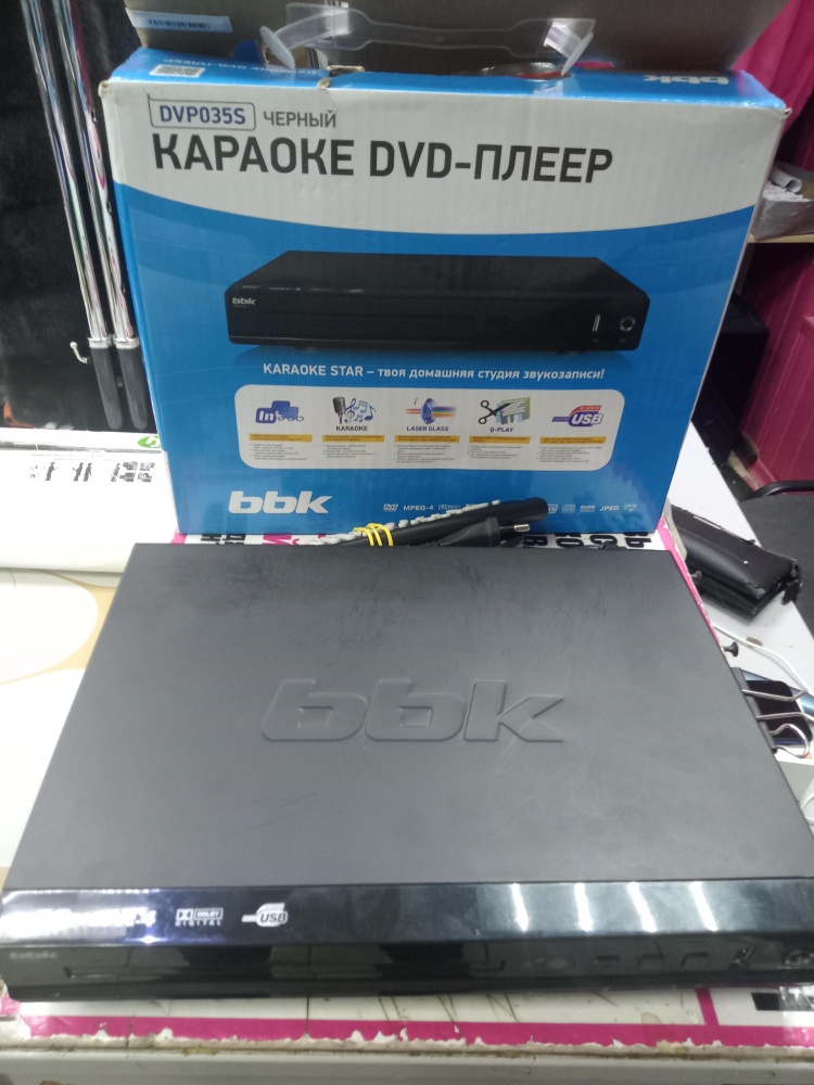 DVD-плеер BBK DVP035S