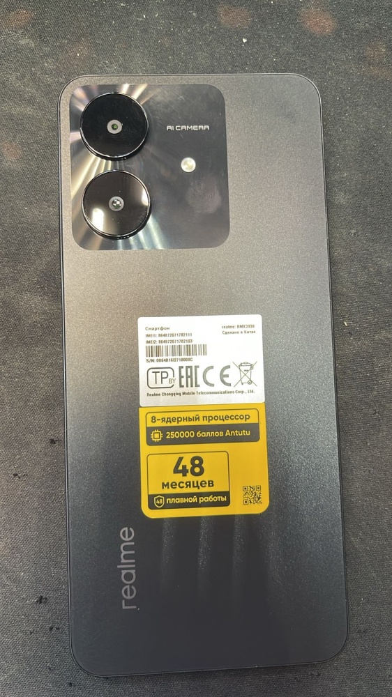 Смартфон Realme Note 60x 4/64