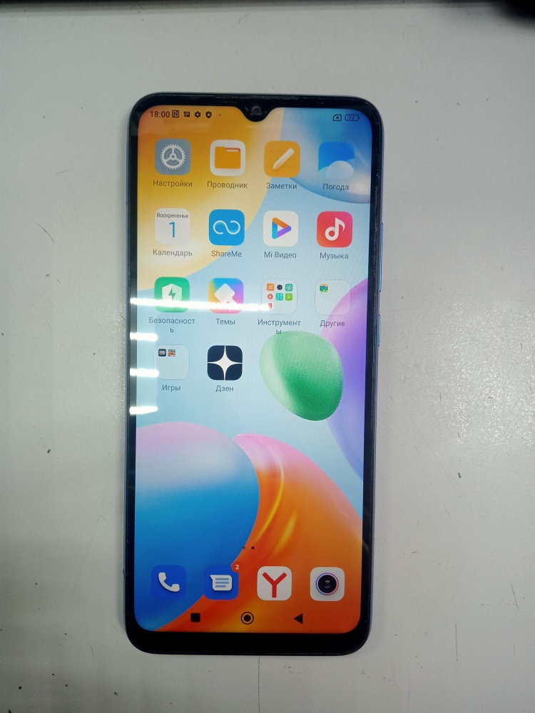 Смартфон Xiaomi Redmi 10C