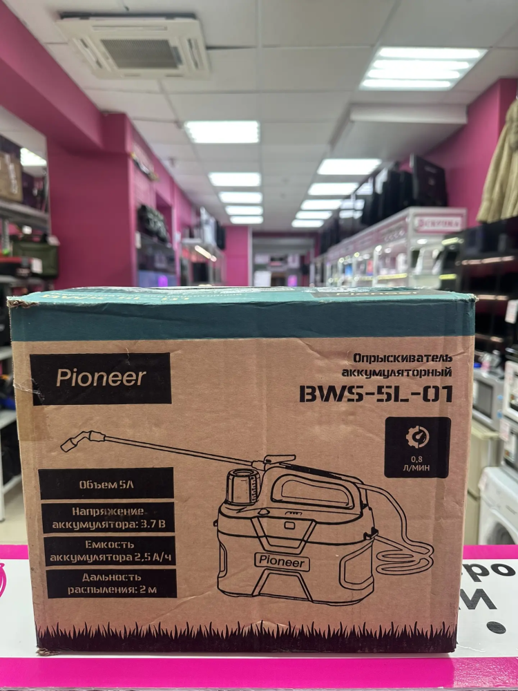 Опрыскиватель аккумуляторный BWS-5L-01