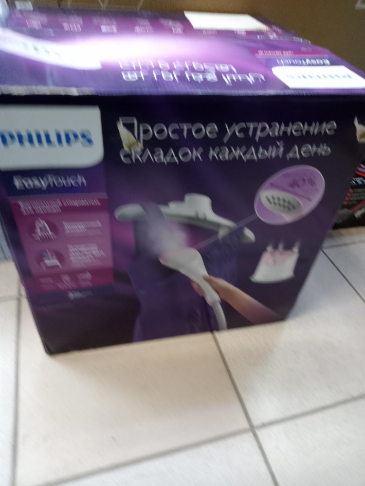 Отпариватель PHILIPS GC485