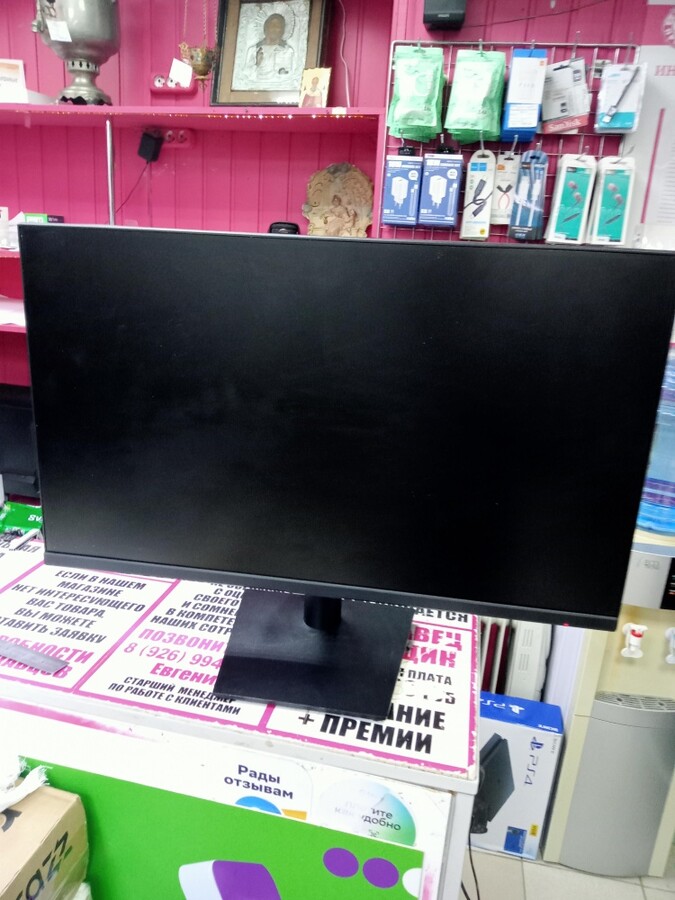 Монитор DEXP DF27N1