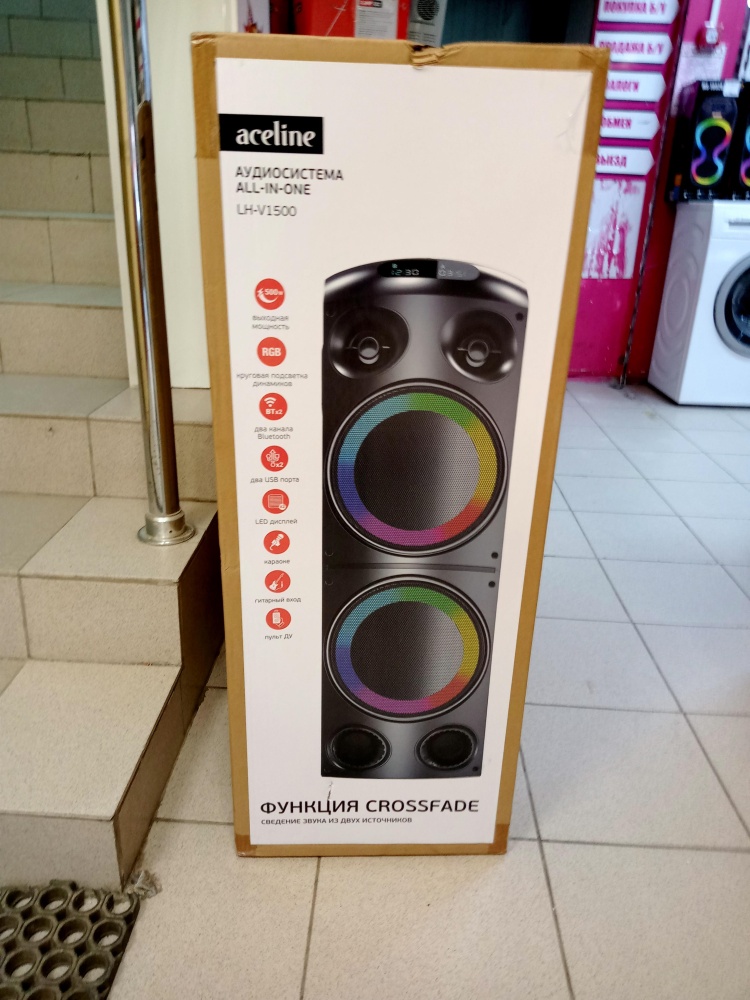 Акустика ACELINE LH-V1500