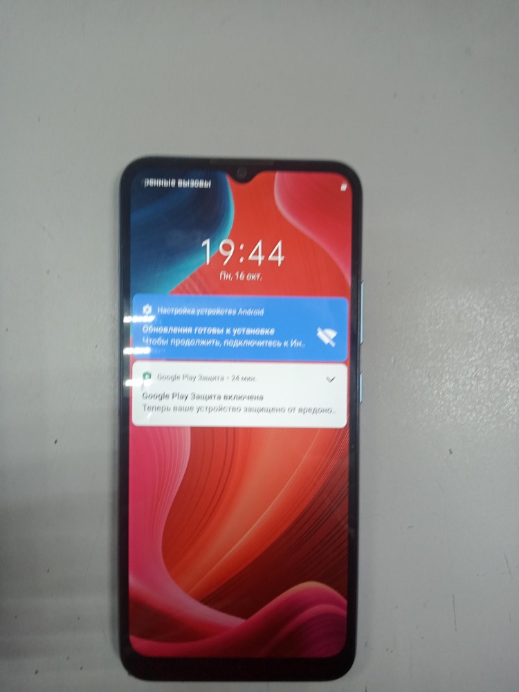 Смартфон Realme C11