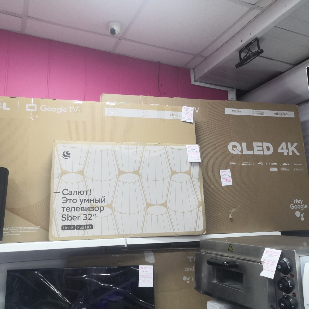 Телевизор TCL 50 smart