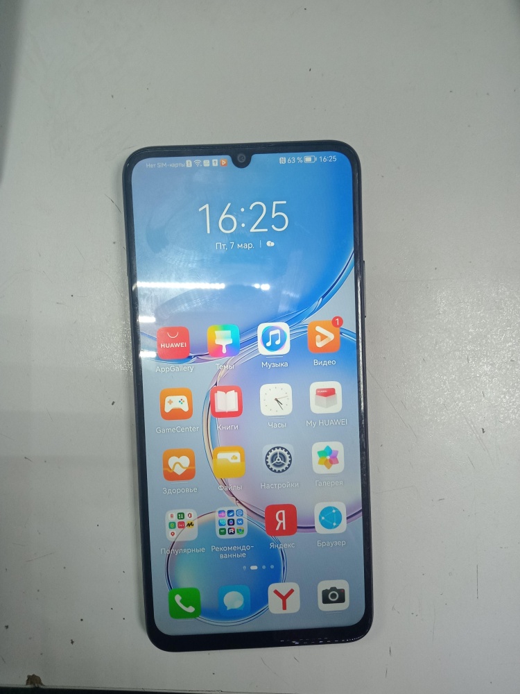 Смартфон Huawei Y70