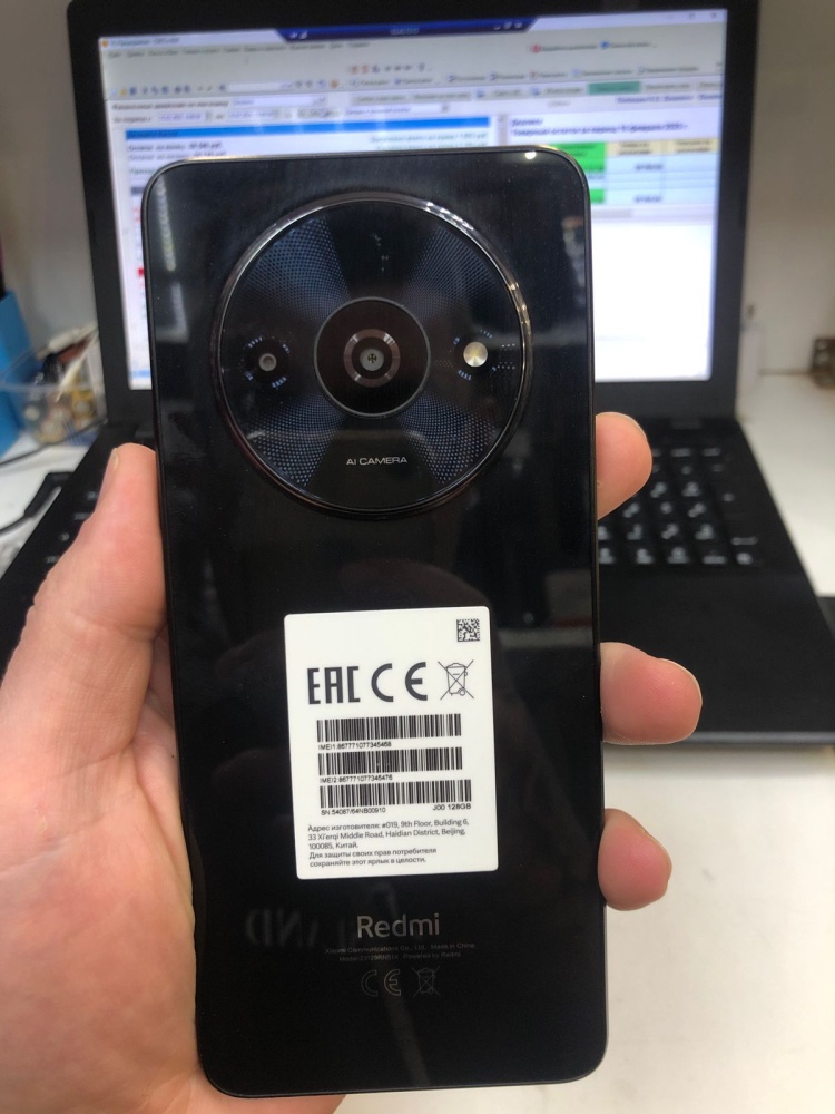 Смартфон Xiaomi mi A3