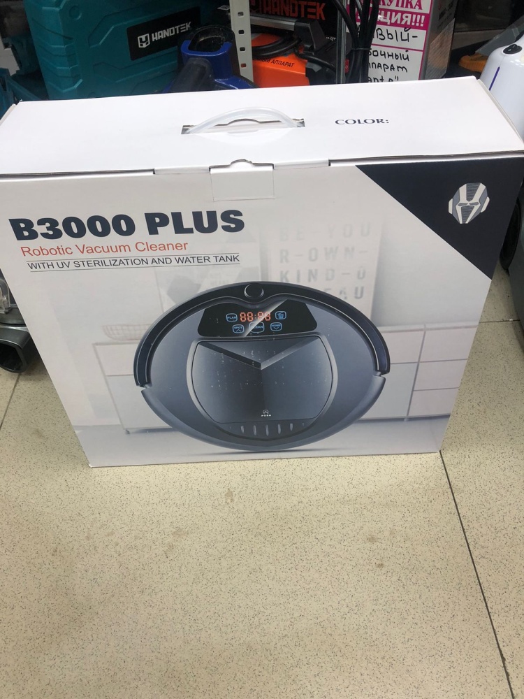 /Робот-пылесос Liectroux B3000 plus