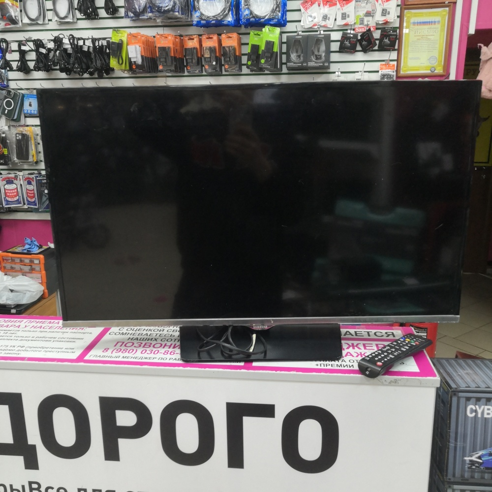 Телевизор Samsung 32"
