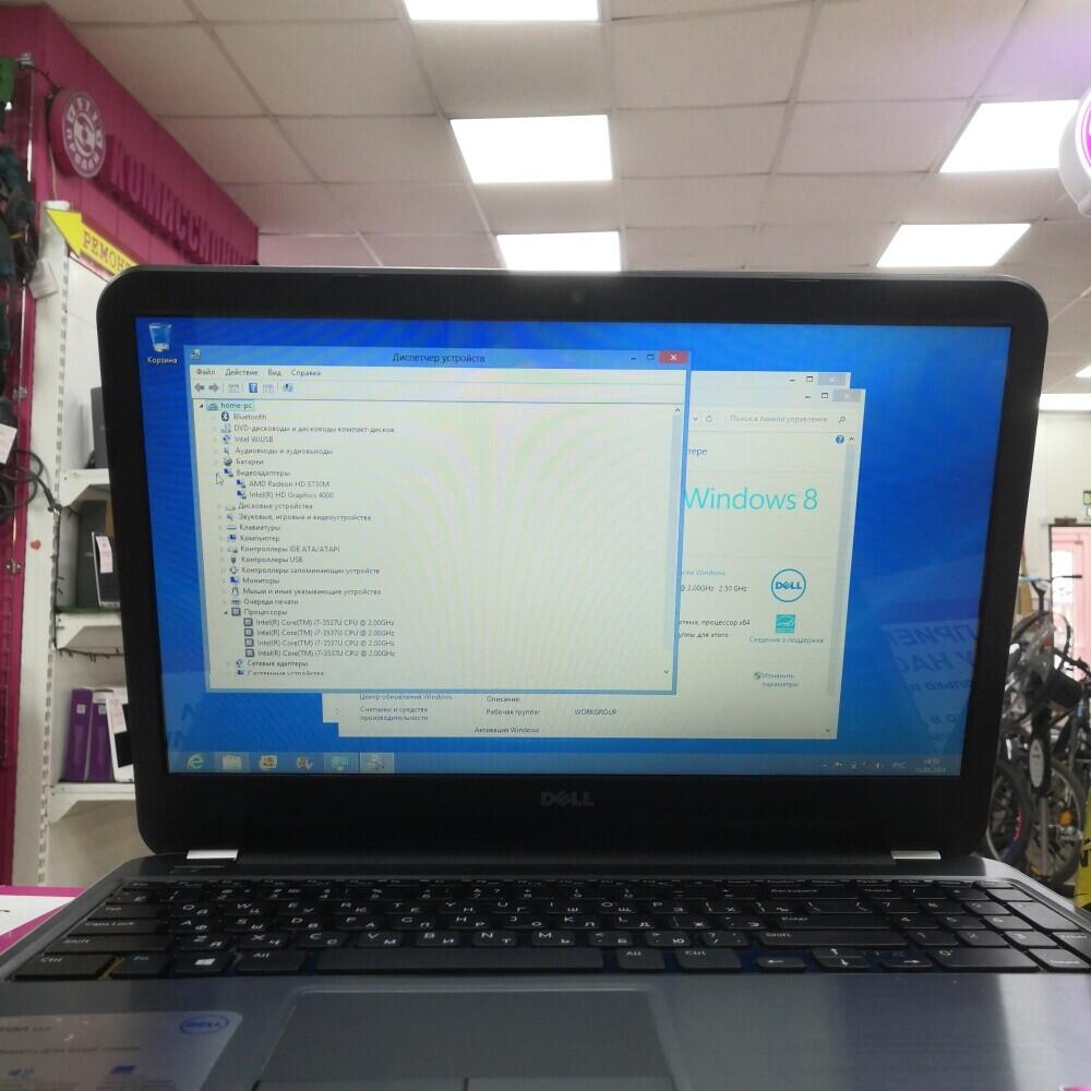 Ноутбук Dell 4nkfw a00 i7-го/2.0/4/8/1tb\AMD Radeon HD 8730m 4gb