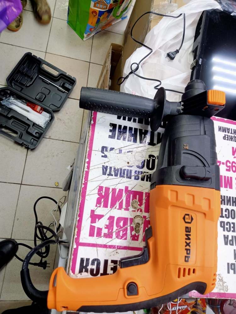 Перфоратор вихрь