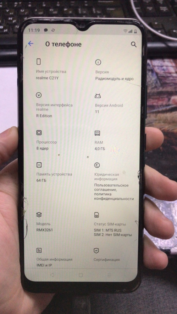 Смартфон Xiaomi Redmi 10A 4/32