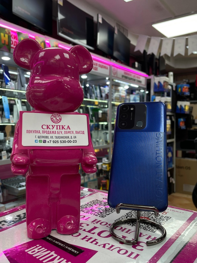 Мобильный телефон Tecno Spark Go 2022 2 32gb