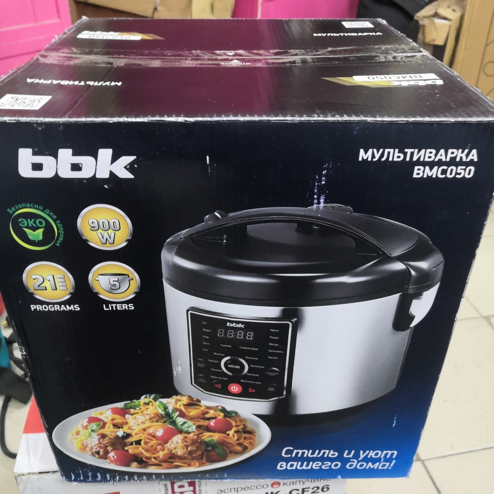 Мультиварка BBK BMC050