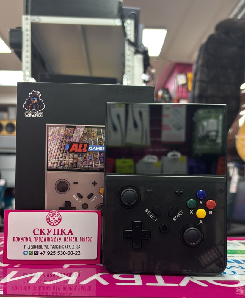 Игровая приставка Sega SJGAM