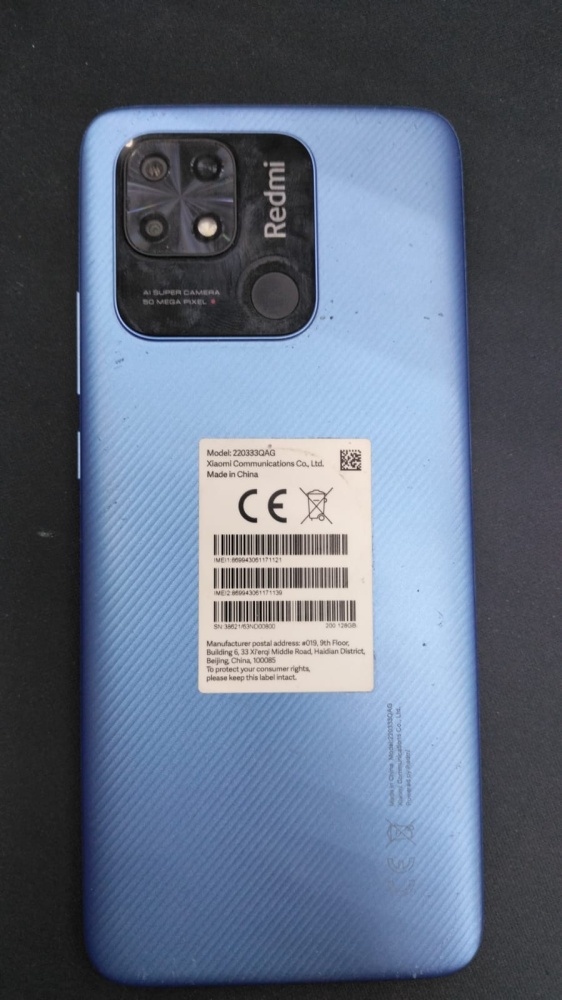 Смартфон Xiaomi Redmi 10C 4/128