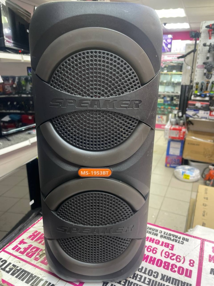 Акустика Speaker MS-1953BT