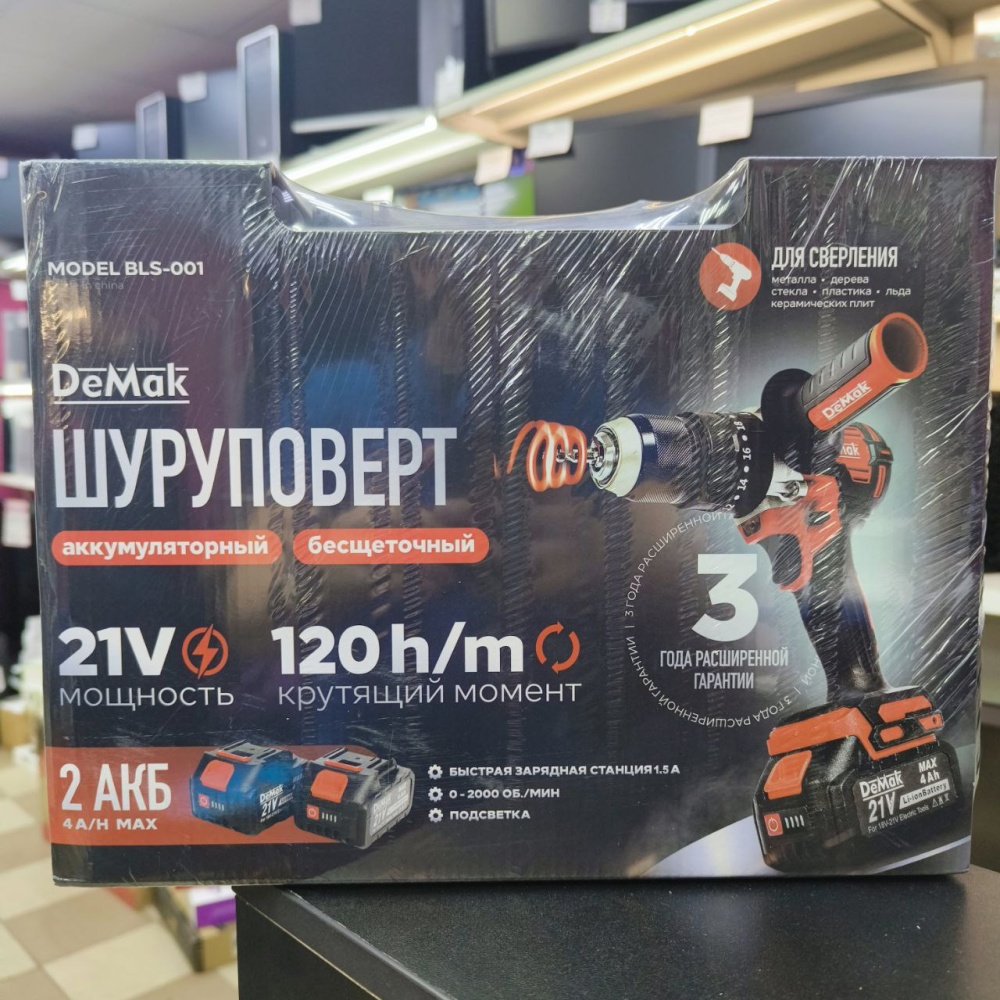 Шуруповерт DeMak 21v