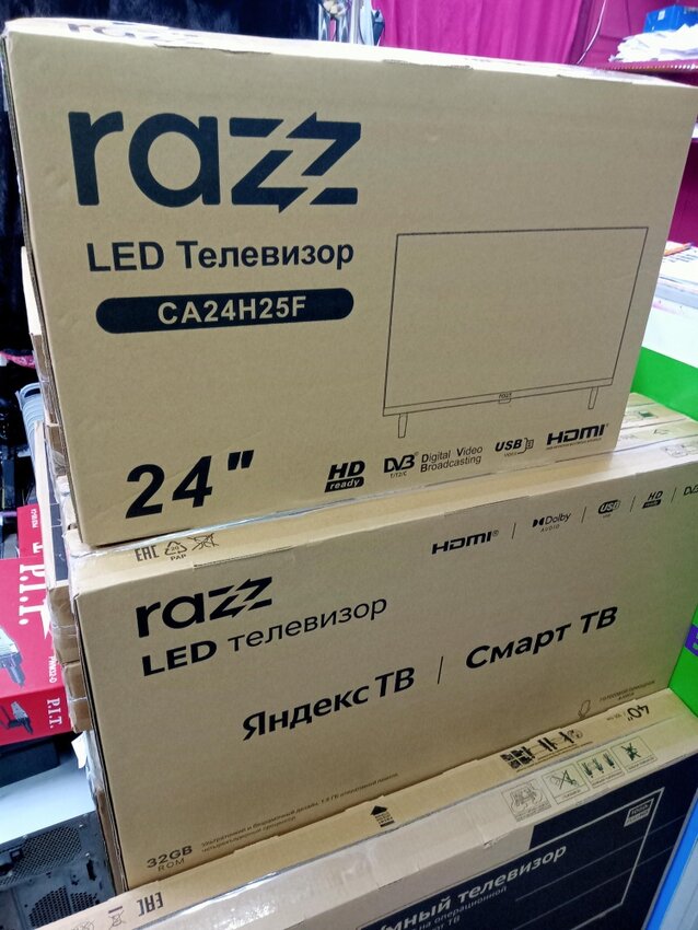 Телевизор др марка RAZZ HH32HSY25F
