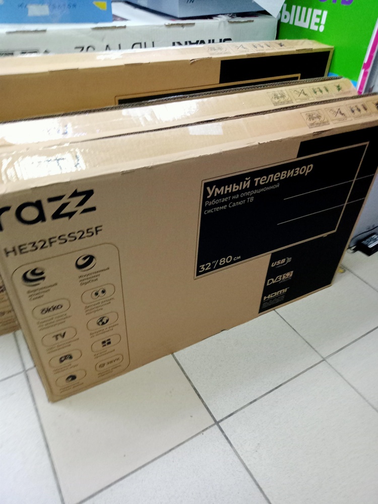 Телевизор RAZZ HE32FSS25F