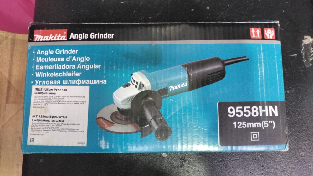 УШМ (Болгарка) Makita 9558HN
