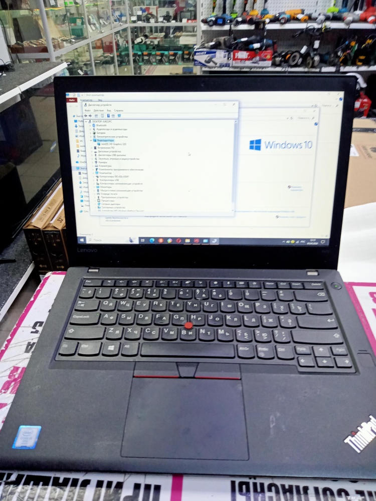 Ноутбук Lenovo THING PAD